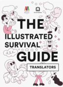 Publication Image